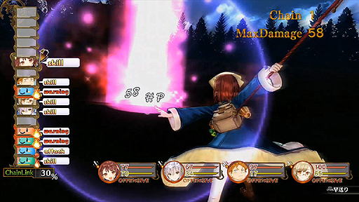 画像ギャラリー No.005のサムネイル画像 / 「ソフィーのアトリエ」の最新映像「連続紹介動画 動き始めた物語編」が公開。ソフィーと“本”が出会うプロローグから戦闘シーンまでを収録