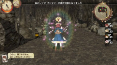 ꡼ No.007 | ֥եΥȥꥨפĴ祷ƥ򤢤餿ƾҲ𡣥쥷ԤȯۤĴޤǤή䥢ƥθ̤򥢥åפݥȤǧ褦