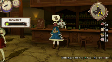 ꡼ No.011 | ֥եΥȥꥨפĴ祷ƥ򤢤餿ƾҲ𡣥쥷ԤȯۤĴޤǤή䥢ƥθ̤򥢥åפݥȤǧ褦