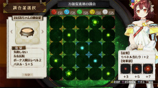 ꡼ No.013 | ֥եΥȥꥨפĴ祷ƥ򤢤餿ƾҲ𡣥쥷ԤȯۤĴޤǤή䥢ƥθ̤򥢥åפݥȤǧ褦