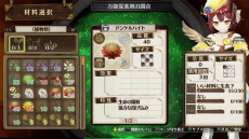 ꡼ No.014 | ֥եΥȥꥨפĴ祷ƥ򤢤餿ƾҲ𡣥쥷ԤȯۤĴޤǤή䥢ƥθ̤򥢥åפݥȤǧ褦