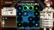 ꡼ No.019 | ֥եΥȥꥨפĴ祷ƥ򤢤餿ƾҲ𡣥쥷ԤȯۤĴޤǤή䥢ƥθ̤򥢥åפݥȤǧ褦