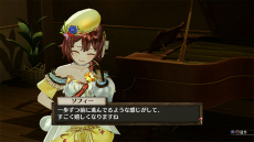 ꡼ No.034 | ֥եΥȥꥨפĴ祷ƥ򤢤餿ƾҲ𡣥쥷ԤȯۤĴޤǤή䥢ƥθ̤򥢥åפݥȤǧ褦