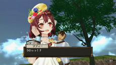 ꡼ No.035 | ֥եΥȥꥨפĴ祷ƥ򤢤餿ƾҲ𡣥쥷ԤȯۤĴޤǤή䥢ƥθ̤򥢥åפݥȤǧ褦