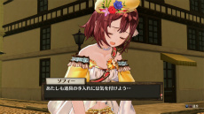 ꡼ No.036 | ֥եΥȥꥨפĴ祷ƥ򤢤餿ƾҲ𡣥쥷ԤȯۤĴޤǤή䥢ƥθ̤򥢥åפݥȤǧ褦