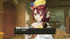 ꡼ No.037 | ֥եΥȥꥨפĴ祷ƥ򤢤餿ƾҲ𡣥쥷ԤȯۤĴޤǤή䥢ƥθ̤򥢥åפݥȤǧ褦