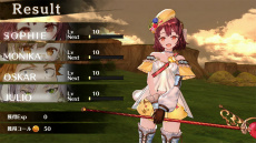 ꡼ No.038 | ֥եΥȥꥨפĴ祷ƥ򤢤餿ƾҲ𡣥쥷ԤȯۤĴޤǤή䥢ƥθ̤򥢥åפݥȤǧ褦