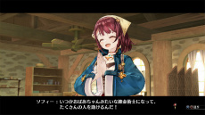 ꡼ No.043 | ֥եΥȥꥨפĴ祷ƥ򤢤餿ƾҲ𡣥쥷ԤȯۤĴޤǤή䥢ƥθ̤򥢥åפݥȤǧ褦