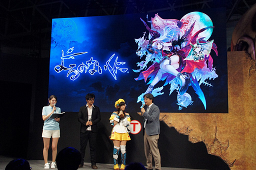 ꡼ No.020 | TGS 2015ϡ֥եΥȥꥨפȡ֤Τʤˡפκǿ³ȤΥڥ륹ơ