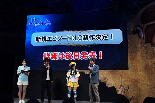 ꡼ No.025 | TGS 2015ϡ֥եΥȥꥨפȡ֤Τʤˡפκǿ³ȤΥڥ륹ơ