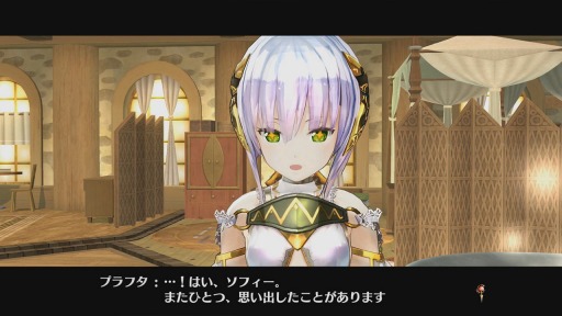 画像ギャラリー No.006のサムネイル画像 / 「ソフィーのアトリエ」の最新映像「連続紹介動画 新たな調合編」が公開に。パネルに材料をはめ込む新調合システムが登場