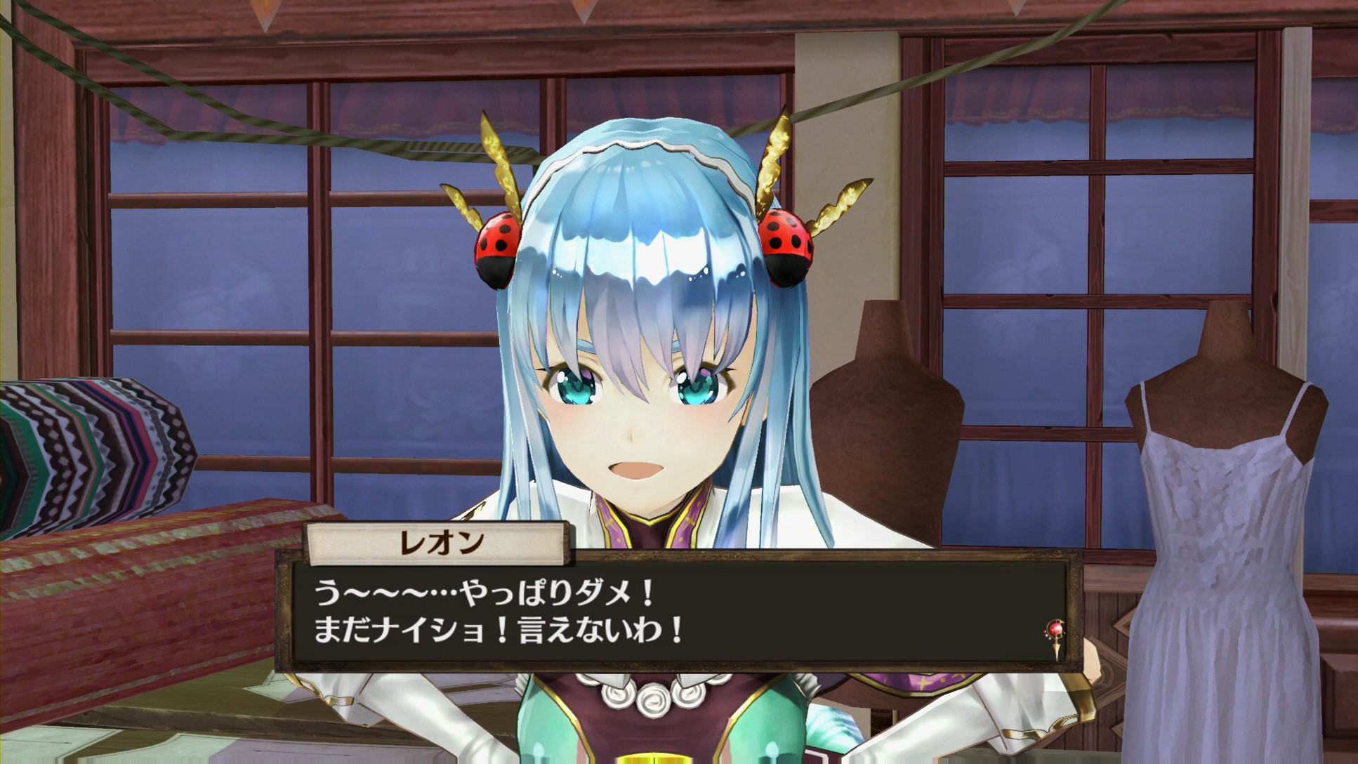 画像集no 021 ソフィーのアトリエ 不思議な本の錬金術士 ソフィーの1日に起きる出来事や さまざまな仲間とのエピソードを紹介