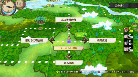 ���������꡼ No.003�Υ���ͥ������ / �֥��ե����Υ��ȥꥨ ���Ի׵Ĥ��ܤ�ϣ��ѻΡ��ס����ե�����1���˵����������䡤���ޤ��ޤ���֤ȤΥ��ԥ����ɤ�Ҳ�