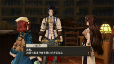 ���������꡼ No.022�Υ���ͥ������ / �֥��ե����Υ��ȥꥨ ���Ի׵Ĥ��ܤ�ϣ��ѻΡ��ס����ե�����1���˵����������䡤���ޤ��ޤ���֤ȤΥ��ԥ����ɤ�Ҳ�