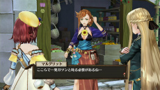 ���������꡼ No.023�Υ���ͥ������ / �֥��ե����Υ��ȥꥨ ���Ի׵Ĥ��ܤ�ϣ��ѻΡ��ס����ե�����1���˵����������䡤���ޤ��ޤ���֤ȤΥ��ԥ����ɤ�Ҳ�