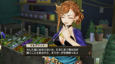 ���������꡼ No.024�Υ���ͥ������ / �֥��ե����Υ��ȥꥨ ���Ի׵Ĥ��ܤ�ϣ��ѻΡ��ס����ե�����1���˵����������䡤���ޤ��ޤ���֤ȤΥ��ԥ����ɤ�Ҳ�