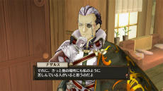 ���������꡼ No.026�Υ���ͥ������ / �֥��ե����Υ��ȥꥨ ���Ի׵Ĥ��ܤ�ϣ��ѻΡ��ס����ե�����1���˵����������䡤���ޤ��ޤ���֤ȤΥ��ԥ����ɤ�Ҳ�