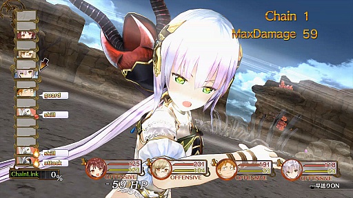 ソフィーのアトリエ 不思議な本の錬金術士 の連続キャラクターイメージ動画 プラフタ編 を公開