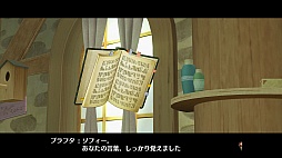 ���������꡼ No.006�Υ���ͥ������ / �֥��ե����Υ��ȥꥨ ���Ի׵Ĥ��ܤ�ϣ��ѻΡ��פ�Ϣ³����饯�������᡼��ư��֥ץ�ե��ԡפ����