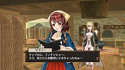 ���������꡼ No.007�Υ���ͥ������ / �֥��ե����Υ��ȥꥨ ���Ի׵Ĥ��ܤ�ϣ��ѻΡ��פ�Ϣ³����饯�������᡼��ư��֥ץ�ե��ԡפ����