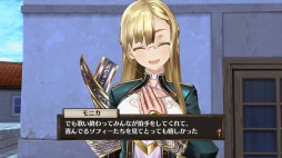 ���������꡼ No.001�Υ���ͥ������ / �֥��ե����Υ��ȥꥨ�ס�Ϣ³����饯�������᡼��ư�����3�ơ֥�˥���������饤���ԡפ�������