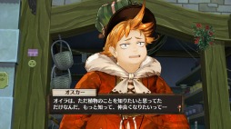 ���������꡼ No.001�Υ���ͥ������ / �֥��ե����Υ��ȥꥨ�׿����ʥ���饯�����Ҳ�ư�褬��������4�ƤϿ�ʪ������ʹ���ȥ����������١���ޡ��ԡ�