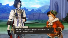 ���������꡼ No.004�Υ���ͥ������ / �֥��ե����Υ��ȥꥨ�׿����ʥ���饯�����Ҳ�ư�褬��������4�ƤϿ�ʪ������ʹ���ȥ����������١���ޡ��ԡ�