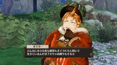 ���������꡼ No.005�Υ���ͥ������ / �֥��ե����Υ��ȥꥨ�׿����ʥ���饯�����Ҳ�ư�褬��������4�ƤϿ�ʪ������ʹ���ȥ����������١���ޡ��ԡ�