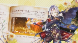 ���������꡼ No.003�Υ���ͥ������ / �֥��ե����Υ��ȥꥨ��¿���Υ����ॷ���������ʥ��˥᡼����󤬸�����PV��2�Ƥ����