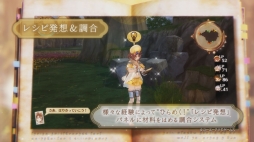 ���������꡼ No.004�Υ���ͥ������ / �֥��ե����Υ��ȥꥨ��¿���Υ����ॷ���������ʥ��˥᡼����󤬸�����PV��2�Ƥ����