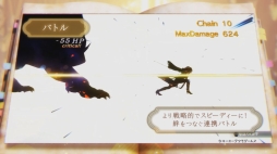 ���������꡼ No.005�Υ���ͥ������ / �֥��ե����Υ��ȥꥨ��¿���Υ����ॷ���������ʥ��˥᡼����󤬸�����PV��2�Ƥ����