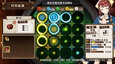 ���������꡼ No.007�Υ���ͥ������ / �֥��ե����Υ��ȥꥨ ���Ի׵Ĥ��ܤ�ϣ��ѻΡ���Ϣ³����饯�������᡼��ư��Ρȥϥ��롦��������ԡɤ�����