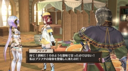 画像ギャラリー No.003のサムネイル画像 / 「ソフィーのアトリエ」連続キャラクターイメージ動画「フリッツ編」が公開。岡村ディレクターによる実況プレイも