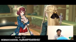 画像ギャラリー No.006のサムネイル画像 / 「ソフィーのアトリエ」連続キャラクターイメージ動画「フリッツ編」が公開。岡村ディレクターによる実況プレイも