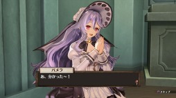 ���������꡼ No.001�Υ���ͥ������ / �֥��ե����Υ��ȥꥨ�ס�����饯�����Ҳ�ư��ȥѥ�顦�����ӥ��ԡɤ�����������Υѥ��ϳ��ζ�����ڤ����ꤹ�륷����������