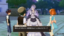 ���������꡼ No.002�Υ���ͥ������ / �֥��ե����Υ��ȥꥨ�ס�����饯�����Ҳ�ư��ȥѥ�顦�����ӥ��ԡɤ�����������Υѥ��ϳ��ζ�����ڤ����ꤹ�륷����������