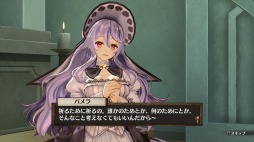 ���������꡼ No.003�Υ���ͥ������ / �֥��ե����Υ��ȥꥨ�ס�����饯�����Ҳ�ư��ȥѥ�顦�����ӥ��ԡɤ�����������Υѥ��ϳ��ζ�����ڤ����ꤹ�륷����������