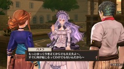 ���������꡼ No.004�Υ���ͥ������ / �֥��ե����Υ��ȥꥨ�ס�����饯�����Ҳ�ư��ȥѥ�顦�����ӥ��ԡɤ�����������Υѥ��ϳ��ζ�����ڤ����ꤹ�륷����������