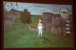 画像ギャラリー No.007のサムネイル画像 / 「ソフィーのアトリエ 〜不思議な本の錬金術士〜」の発表会が開催。声優の相坂優歌さんと山下誠一郎さんも登壇した会場の模様をレポート