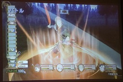 画像ギャラリー No.014のサムネイル画像 / 「ソフィーのアトリエ 〜不思議な本の錬金術士〜」の発表会が開催。声優の相坂優歌さんと山下誠一郎さんも登壇した会場の模様をレポート