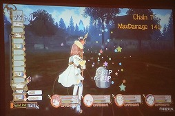 画像ギャラリー No.015のサムネイル画像 / 「ソフィーのアトリエ 〜不思議な本の錬金術士〜」の発表会が開催。声優の相坂優歌さんと山下誠一郎さんも登壇した会場の模様をレポート