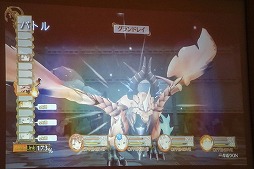 画像ギャラリー No.016のサムネイル画像 / 「ソフィーのアトリエ 〜不思議な本の錬金術士〜」の発表会が開催。声優の相坂優歌さんと山下誠一郎さんも登壇した会場の模様をレポート