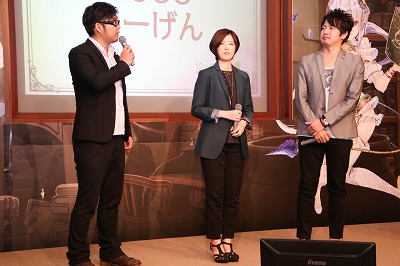 画像ギャラリー No.022のサムネイル画像 / 「ソフィーのアトリエ 〜不思議な本の錬金術士〜」の発表会が開催。声優の相坂優歌さんと山下誠一郎さんも登壇した会場の模様をレポート