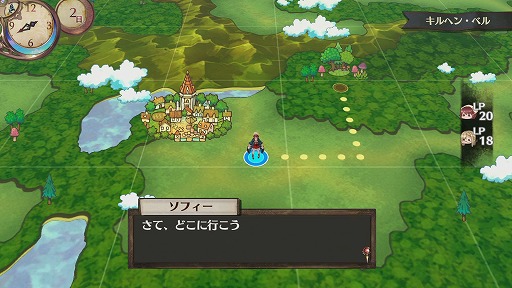 ���������꡼ No.009�Υ���ͥ������ / ������Ĵ�祷���ƥब�ڤ������롪���֥��ե����Υ��ȥꥨ ���Ի׵Ĥ��ܤ�ϣ��ѻΡ��׽��פΥץ쥤��ݡ��Ȥ��Ϥ�