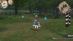 ���������꡼ No.010�Υ���ͥ������ / ������Ĵ�祷���ƥब�ڤ������롪���֥��ե����Υ��ȥꥨ ���Ի׵Ĥ��ܤ�ϣ��ѻΡ��׽��פΥץ쥤��ݡ��Ȥ��Ϥ�