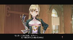 ���������꡼ No.022�Υ���ͥ������ / ������Ĵ�祷���ƥब�ڤ������롪���֥��ե����Υ��ȥꥨ ���Ի׵Ĥ��ܤ�ϣ��ѻΡ��׽��פΥץ쥤��ݡ��Ȥ��Ϥ�