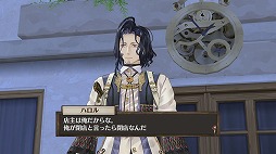 ���������꡼ No.024�Υ���ͥ������ / ������Ĵ�祷���ƥब�ڤ������롪���֥��ե����Υ��ȥꥨ ���Ի׵Ĥ��ܤ�ϣ��ѻΡ��׽��פΥץ쥤��ݡ��Ȥ��Ϥ�