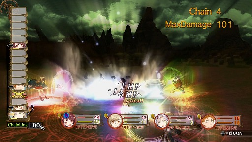 ���������꡼ No.028�Υ���ͥ������ / ������Ĵ�祷���ƥब�ڤ������롪���֥��ե����Υ��ȥꥨ ���Ի׵Ĥ��ܤ�ϣ��ѻΡ��׽��פΥץ쥤��ݡ��Ȥ��Ϥ�