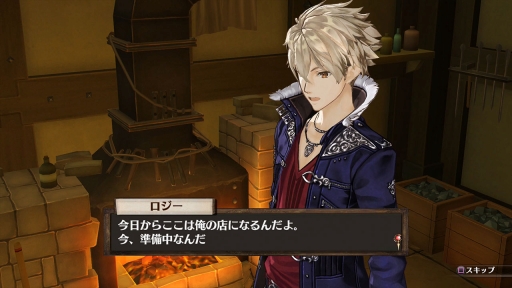 ���������꡼ No.002�Υ���ͥ������ / �֥��ե����Υ��ȥꥨ�ס�Ϣ³����饯�������᡼��ư��ȥ������ԡɤ����