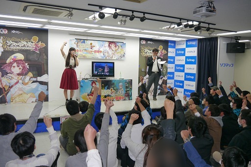 画像ギャラリー No.011のサムネイル画像 / 相坂優歌さんは,早くも続編にやる気マンマン! 「ソフィーのアトリエ 〜不思議な本の錬金術士〜」体験会&トークショウレポート